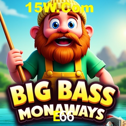 Seasonal Promotions E66