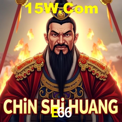 A Ascensão dos Esportes Eletrônicos: Um Novo Paradigma no Entretenimento