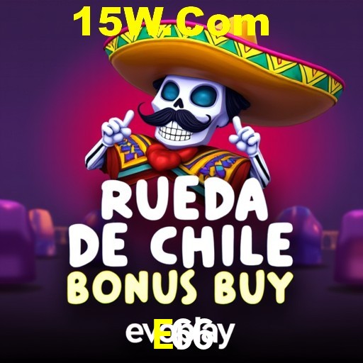 Cadastro rápido e seguro na E66